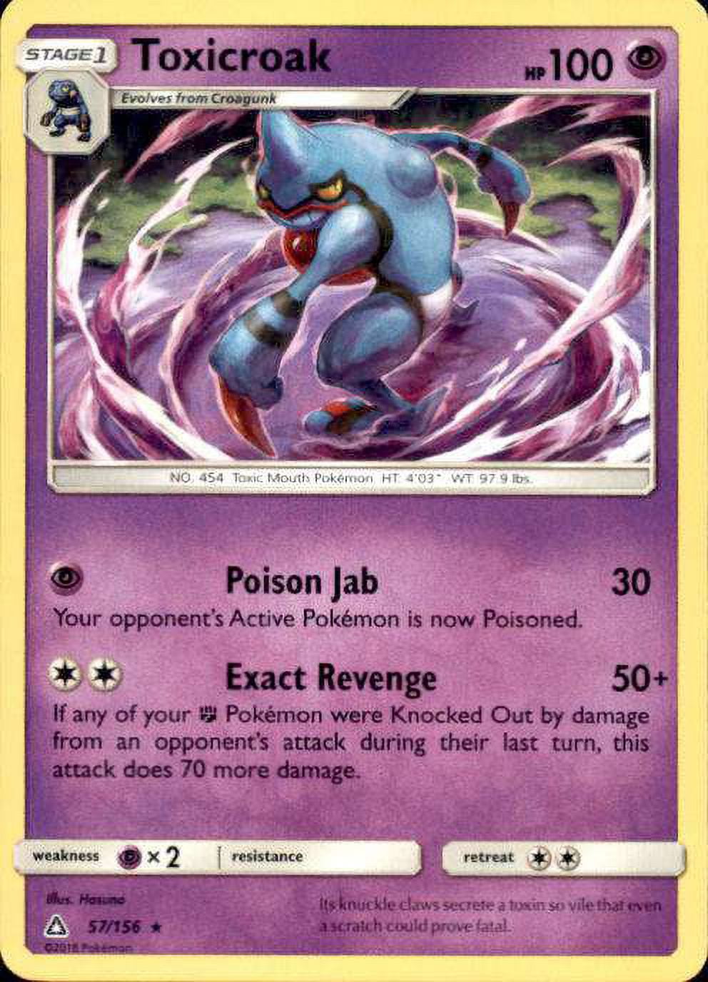 Toxicroak (Ultra Prism) #57