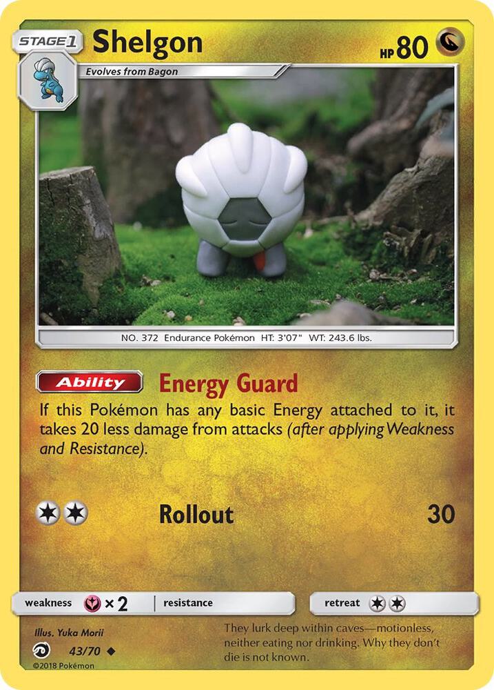 Shelgon (Dragon Majesty) #43