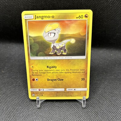 Jangmo-o (Dragon Majesty) #52
