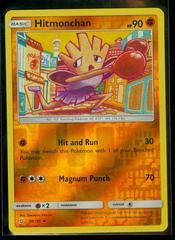 Hitmonchan (Team Up) #74