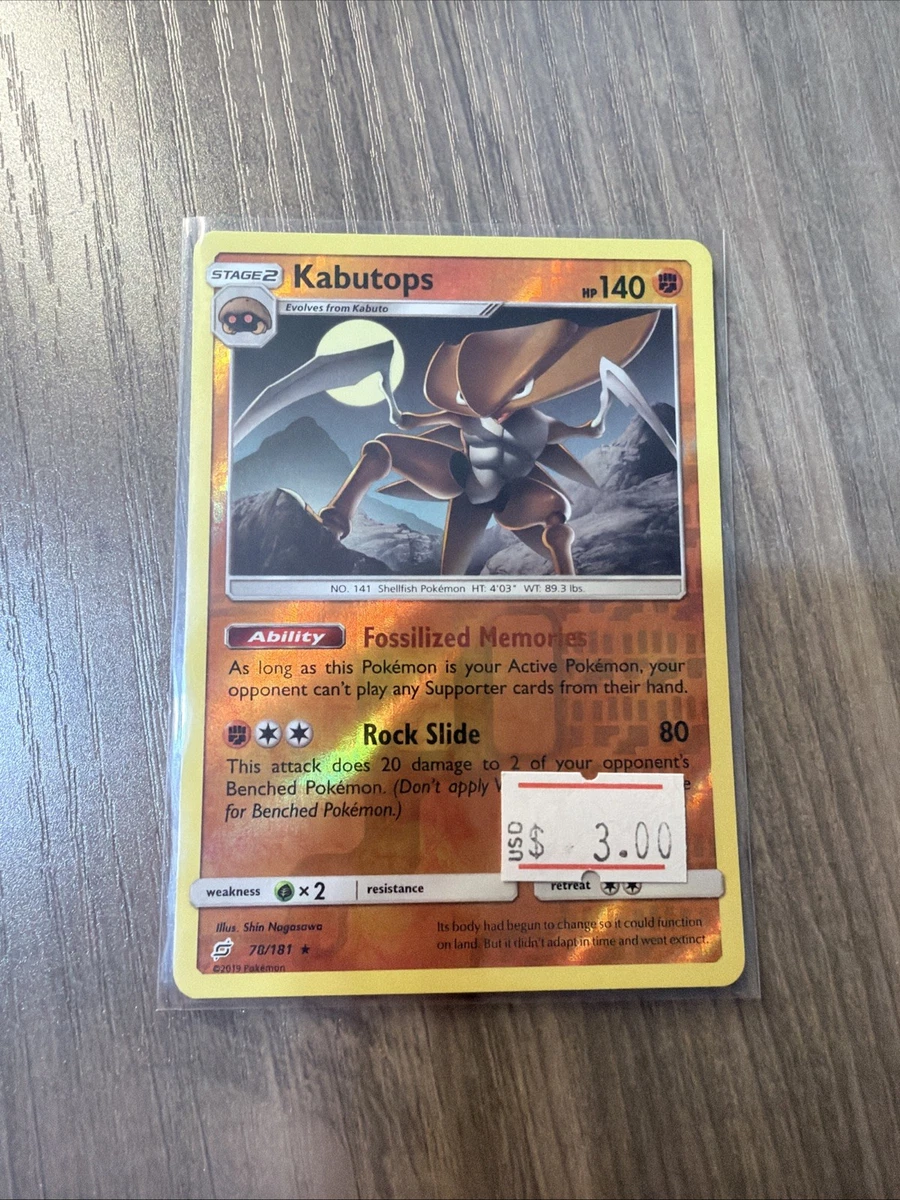 Kabutops (Team Up) #78