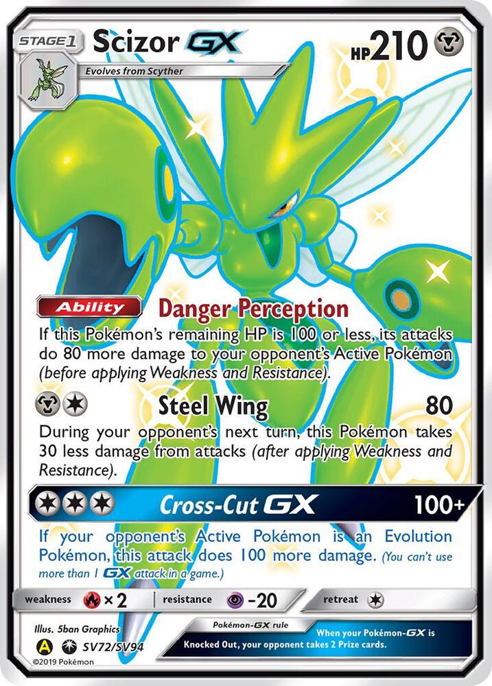 Scizor-GX (Hidden Fates Shiny Vault) #SV72