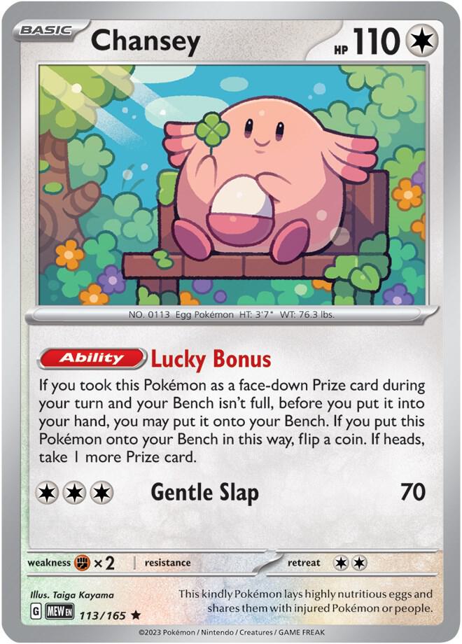 Chansey (151) #113