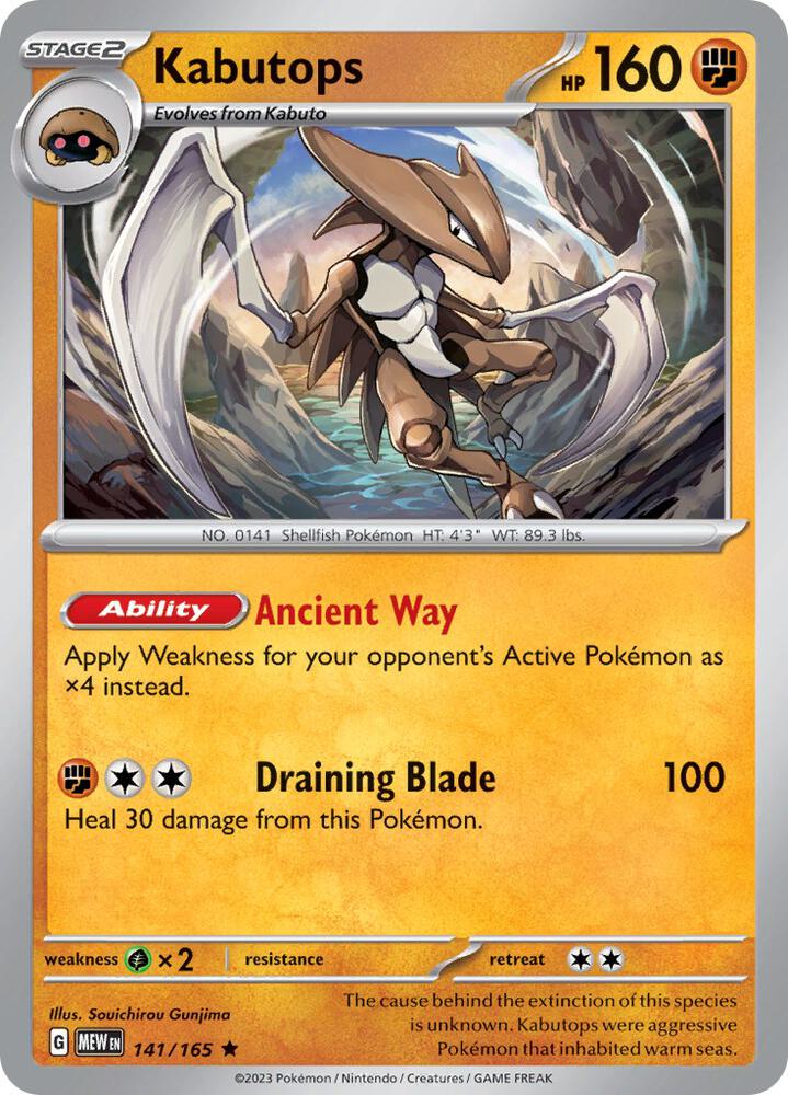 Kabutops (151) #141