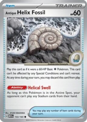 Antique Helix Fossil (151) #153