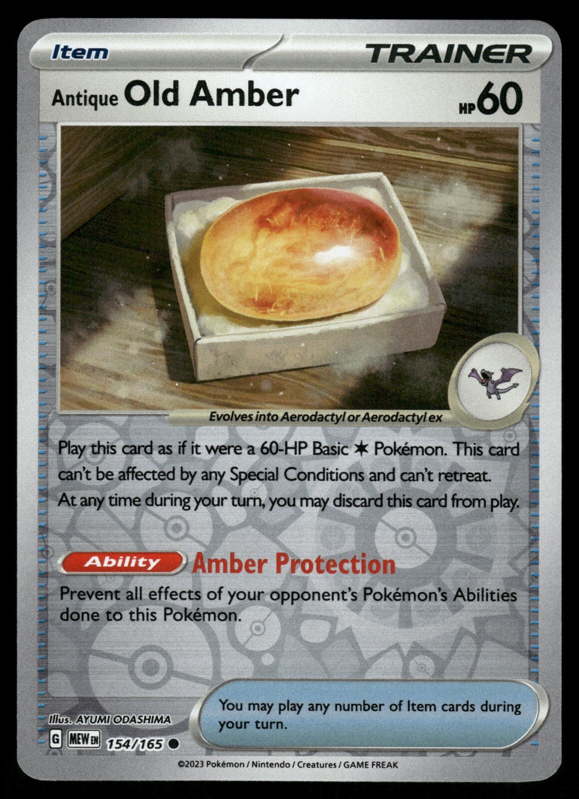 Antique Old Amber (151) #154