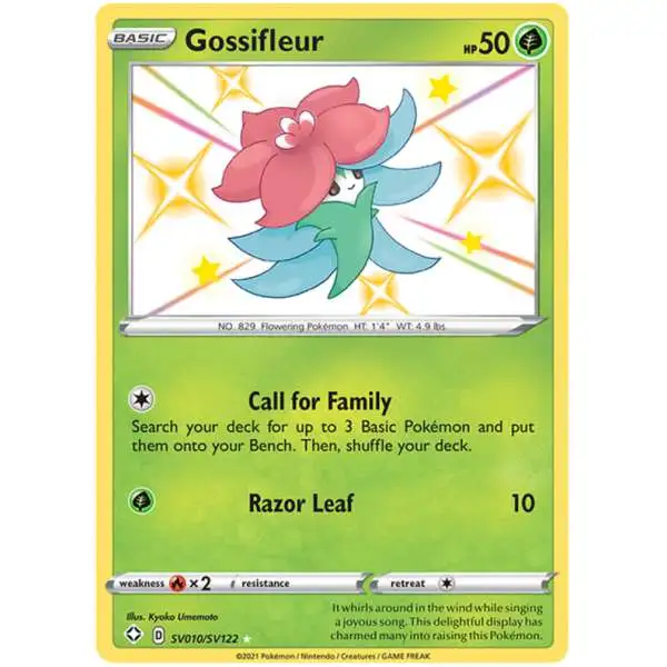 Gossifleur (Stellar Crown) #10