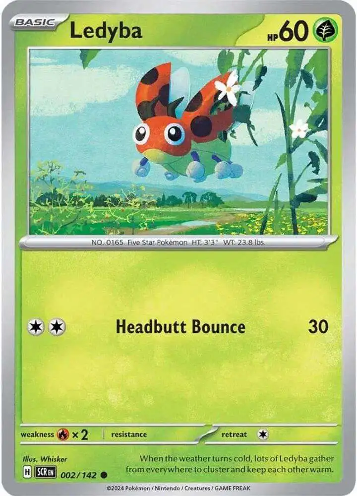 Ledyba (Stellar Crown) #2