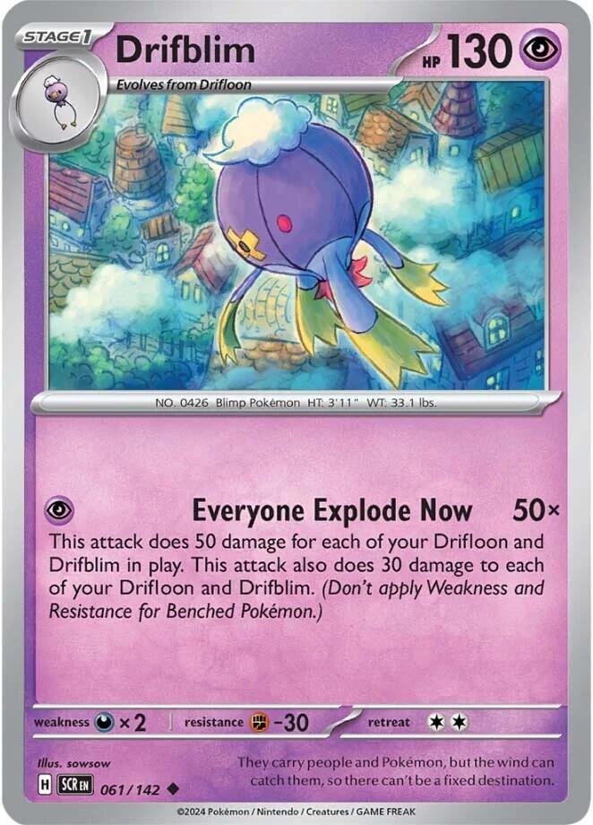Drifblim (Stellar Crown) #61