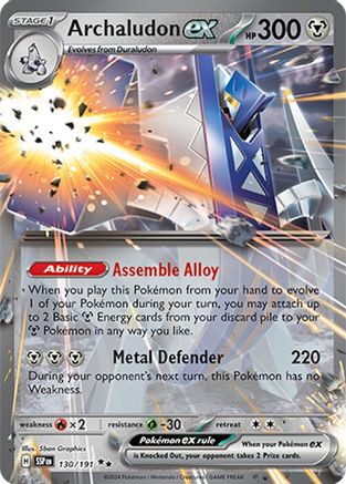 Archaludon ex (Surging Sparks) #130
