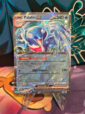 Palafin ex (Scarlet & Violet Black Star Promos) #126