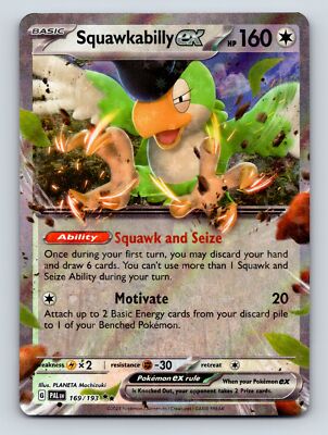 Squawkabilly ex (Scarlet & Violet Black Star Promos) #160