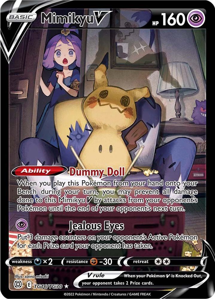 Mimikyu V (Brilliant Stars Trainer Gallery) #TG16