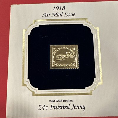 US 1918 24c Inverted Jenny Replica Stamp