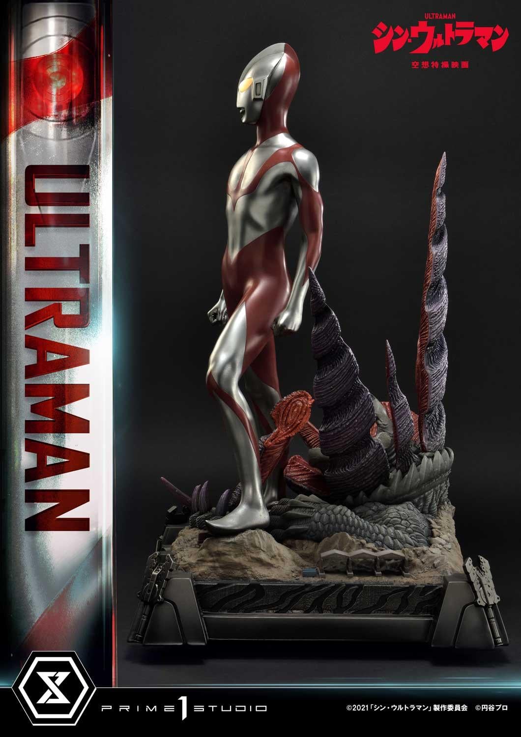 Prime 1 Studio 1/3 scale Ultraman statue
