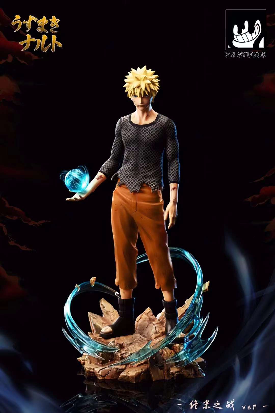 Prime 1 Studio 1/4 Scale Naruto Uzumaki