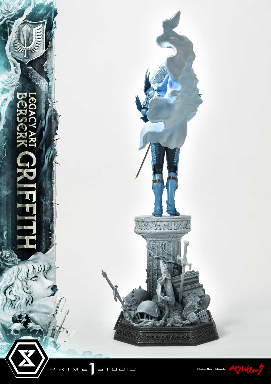 Prime 1 Studio Berserk Griffith Statue - UPMBR-09