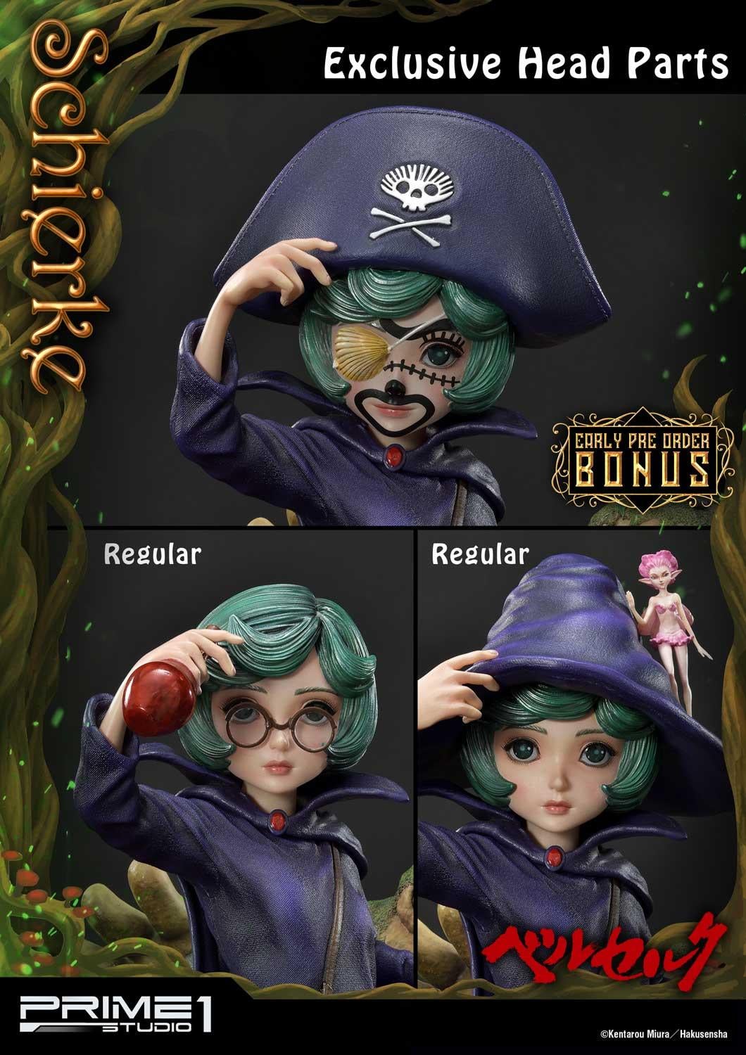 AUTHENTIC Prime 1 Studio Berserk Schierke Regular Version 1/4 Scale UPMBR-09