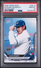2025 - Topps Now Kazuma Okamoto #OS-13 Rookie RC Baseball Card