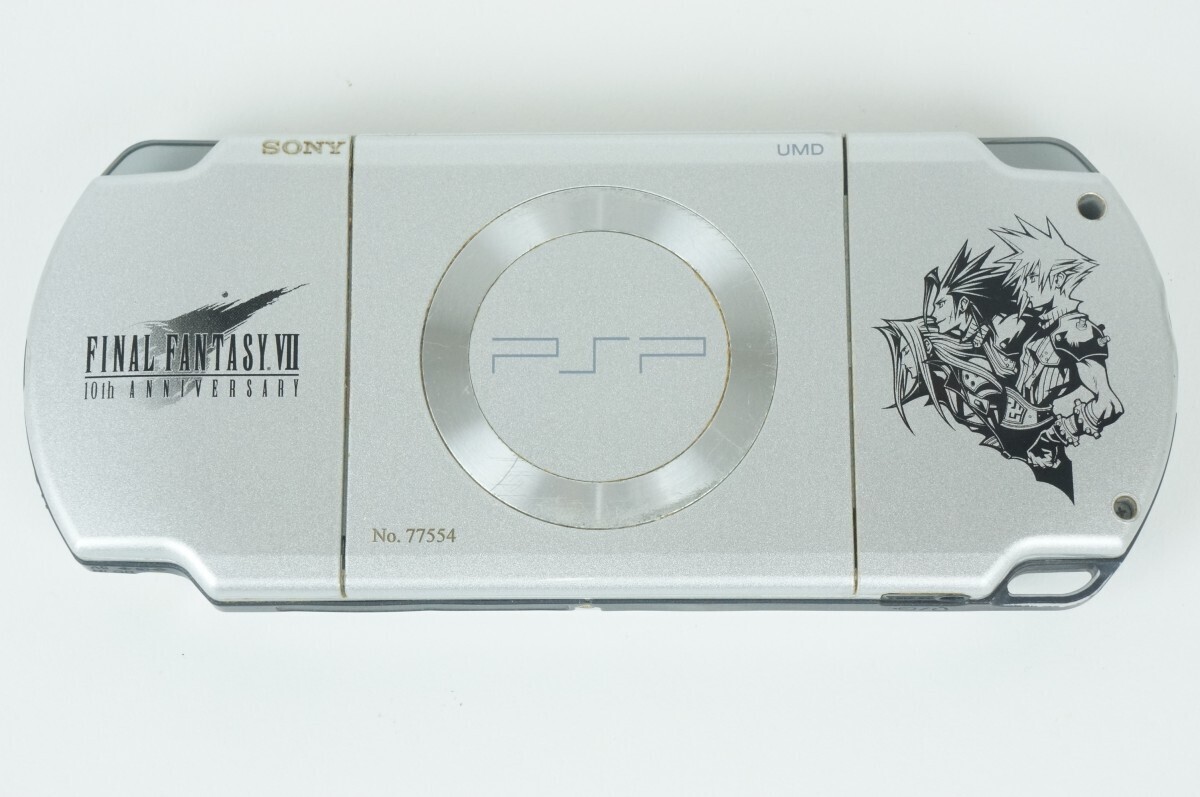 Crisis Core: Final Fantasy VII Limited Edition (JP PSP)