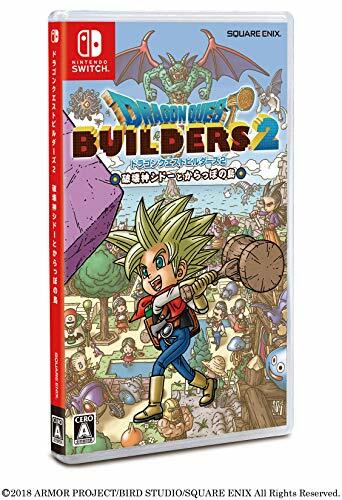 Dragon Quest Builders 2 (JP Nintendo Switch)