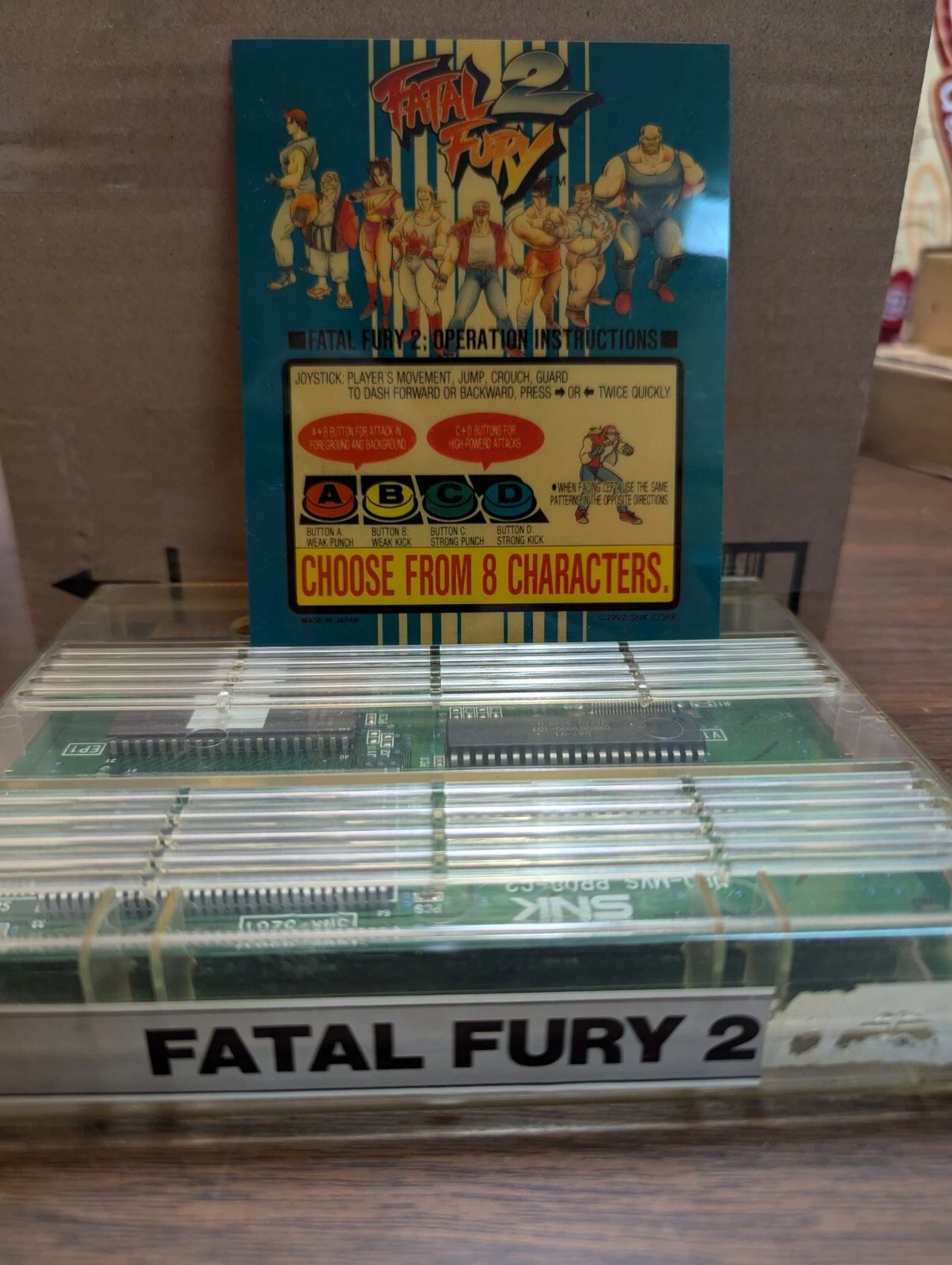 Fatal Fury 2 (JP Neo Geo MVS)