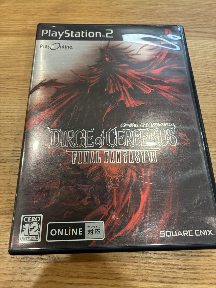 Final Fantasy VII Dirge of Cerberus (JP PlayStation 2)