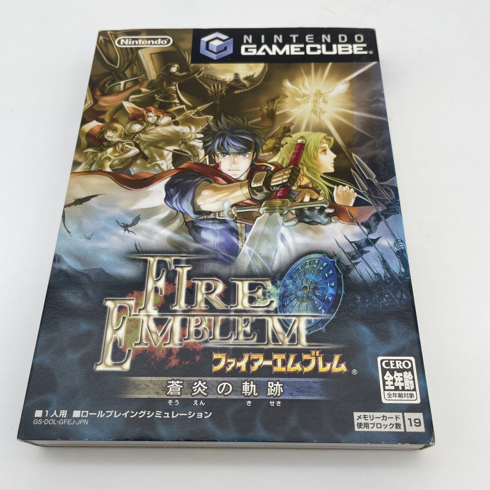 Fire Emblem Path of Radiance (JP GameCube)