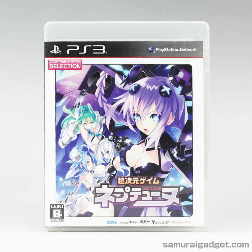 Hyperdimension Neptunia (JP PlayStation 3)