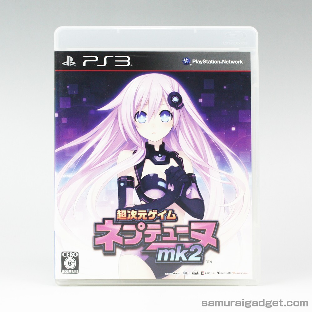 Hyperdimension Neptunia MK2 (JP PlayStation 3)