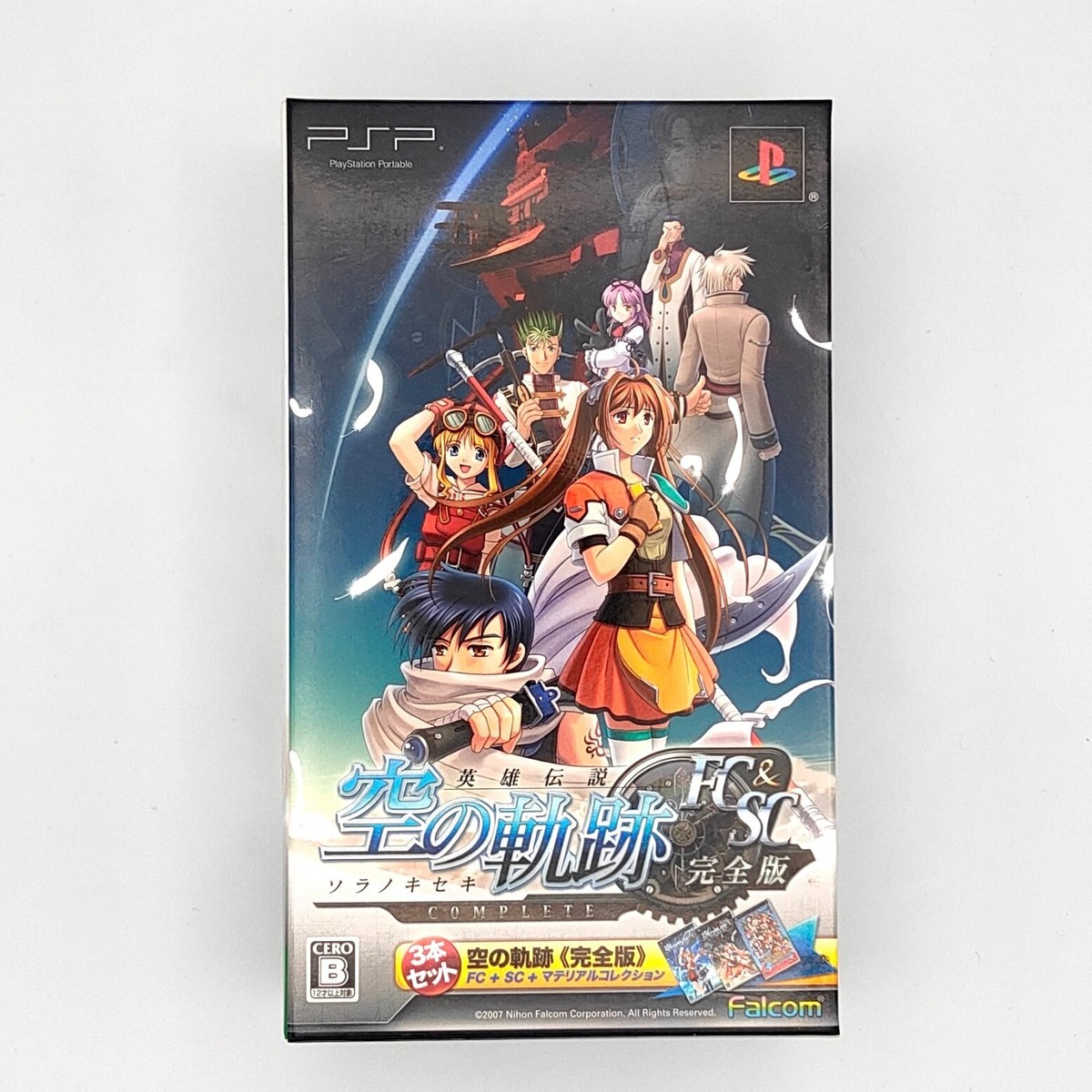 Legend of Heroes: Trails in the Sky Premium Edition (JP PSP)