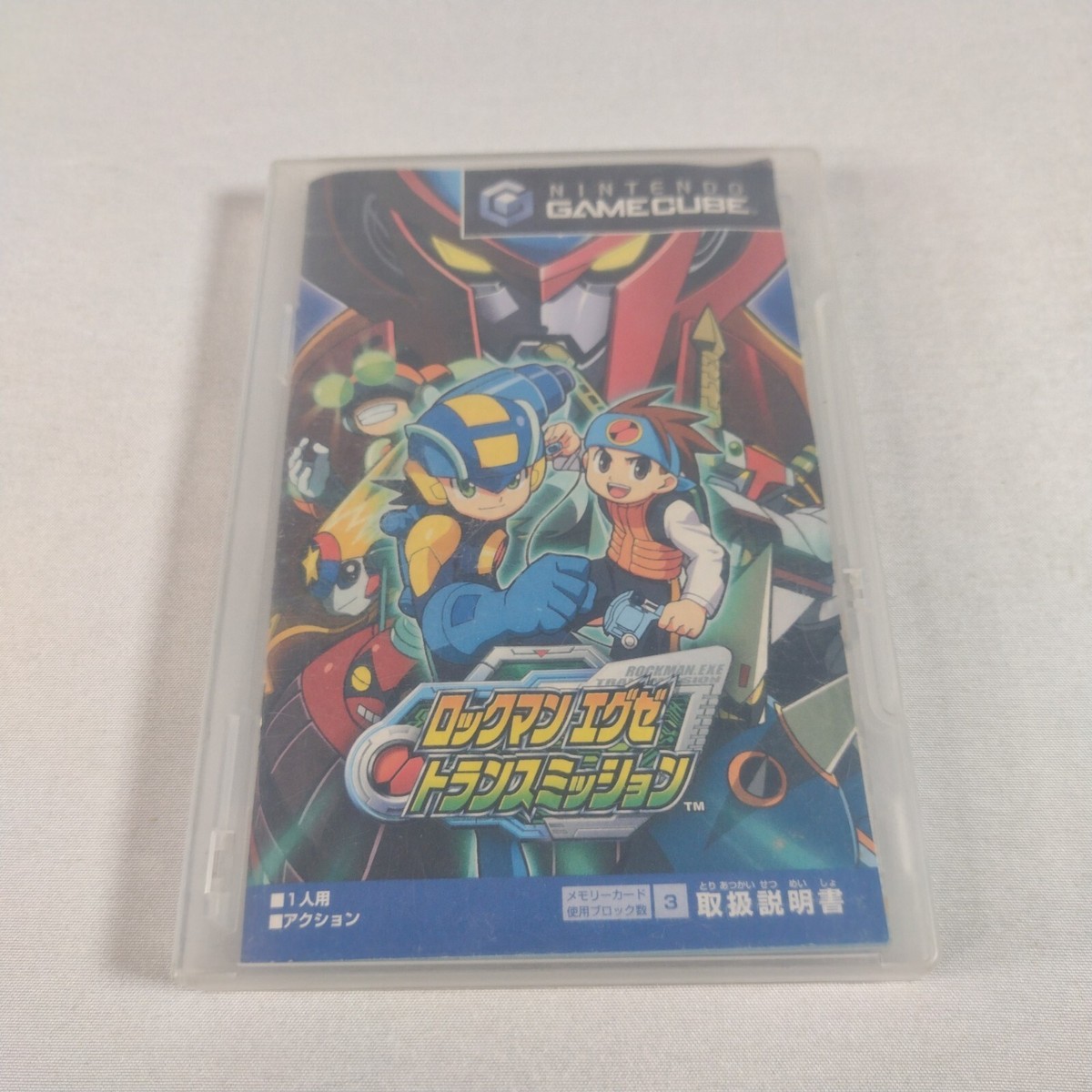 Mega Man Network Transmission (JP GameCube)
