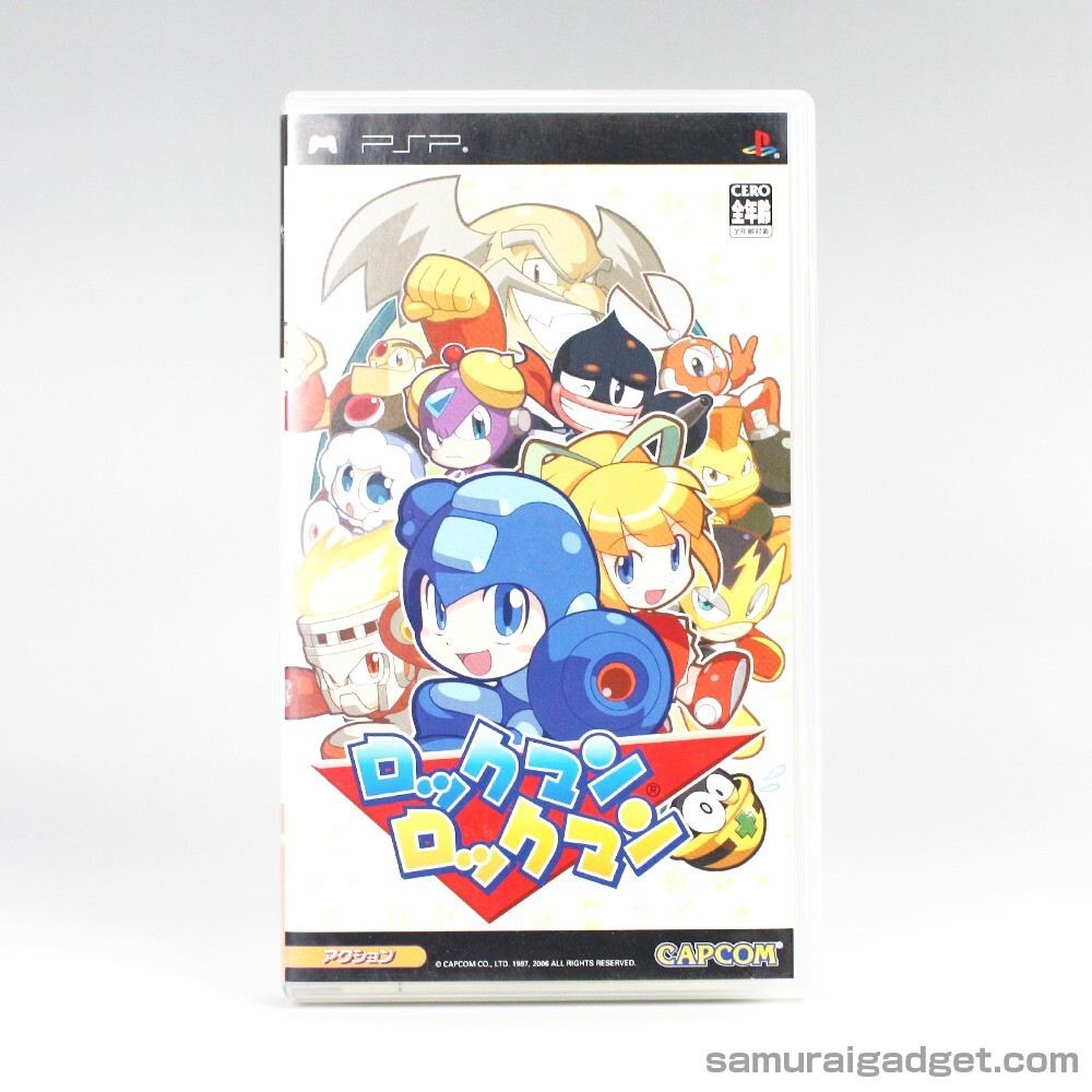Mega Man Powered Up (JP PSP)