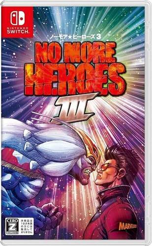 No More Heroes (JP Nintendo Switch)