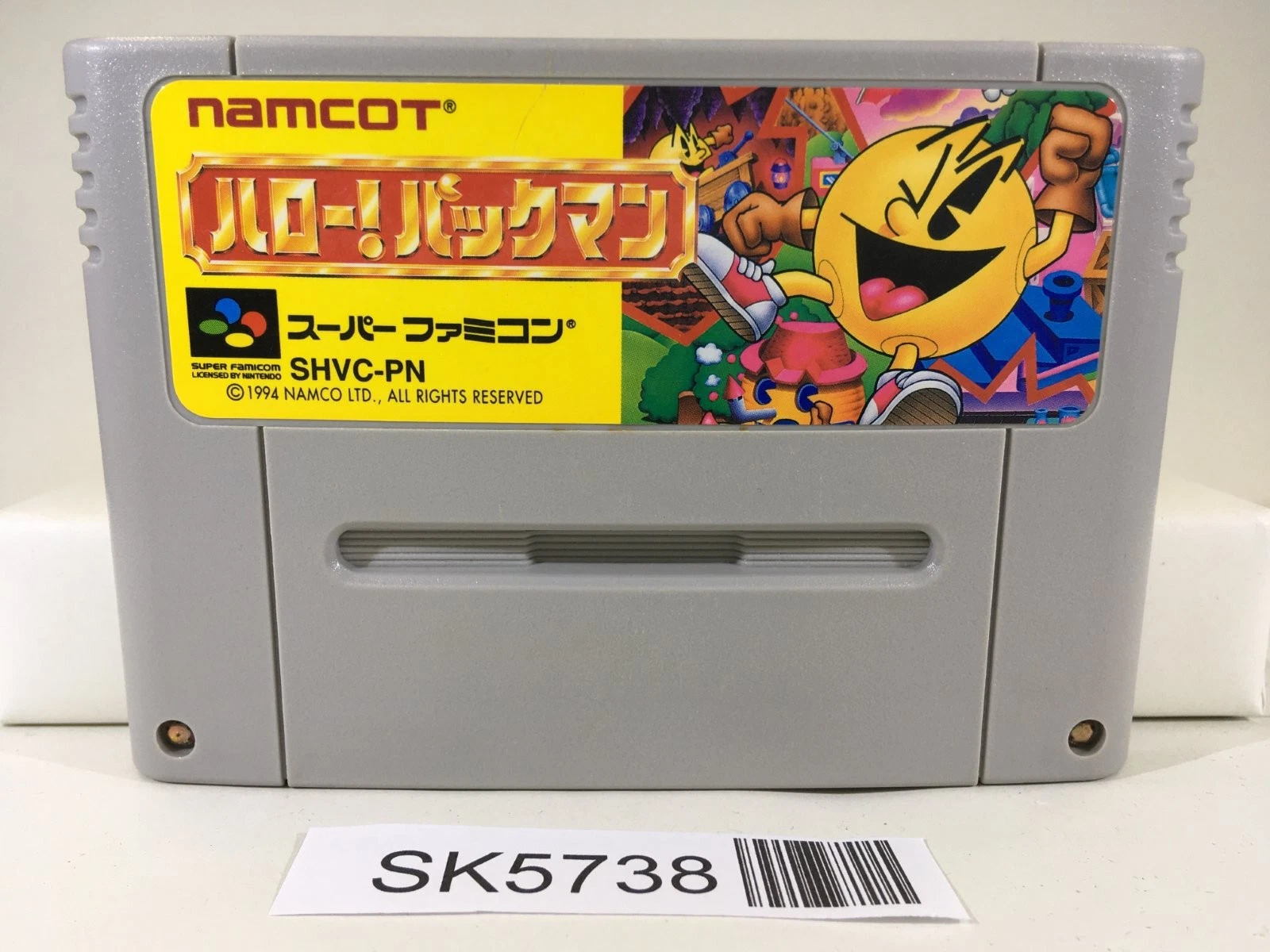 Pac-Man 2 The New Adventures (JP SNES)