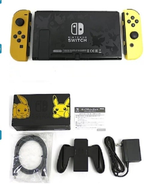 Pikachu Black & Gold Wireless Controller (Nintendo Switch)
