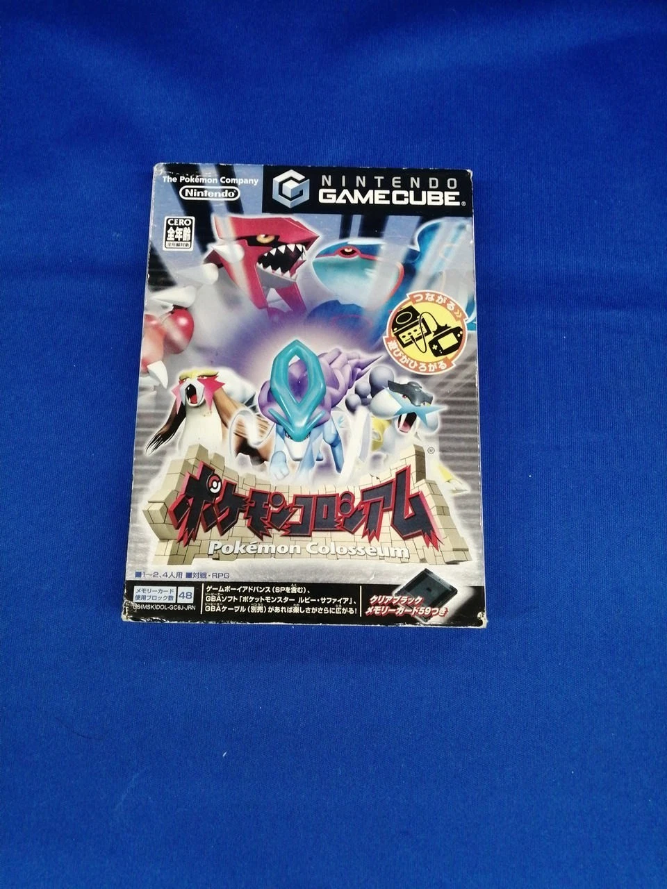 Pokemon Colosseum Pre Order (JP GameCube)