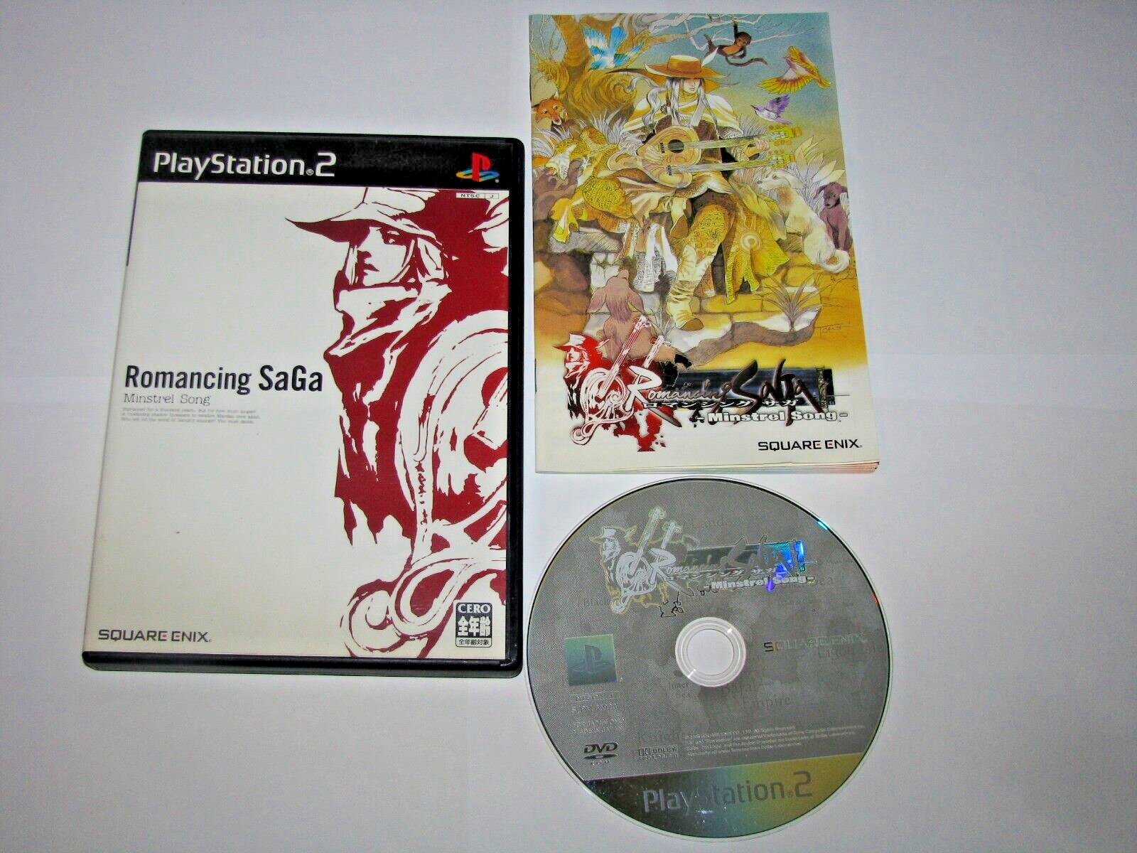 Romancing Saga (JP PlayStation 2)