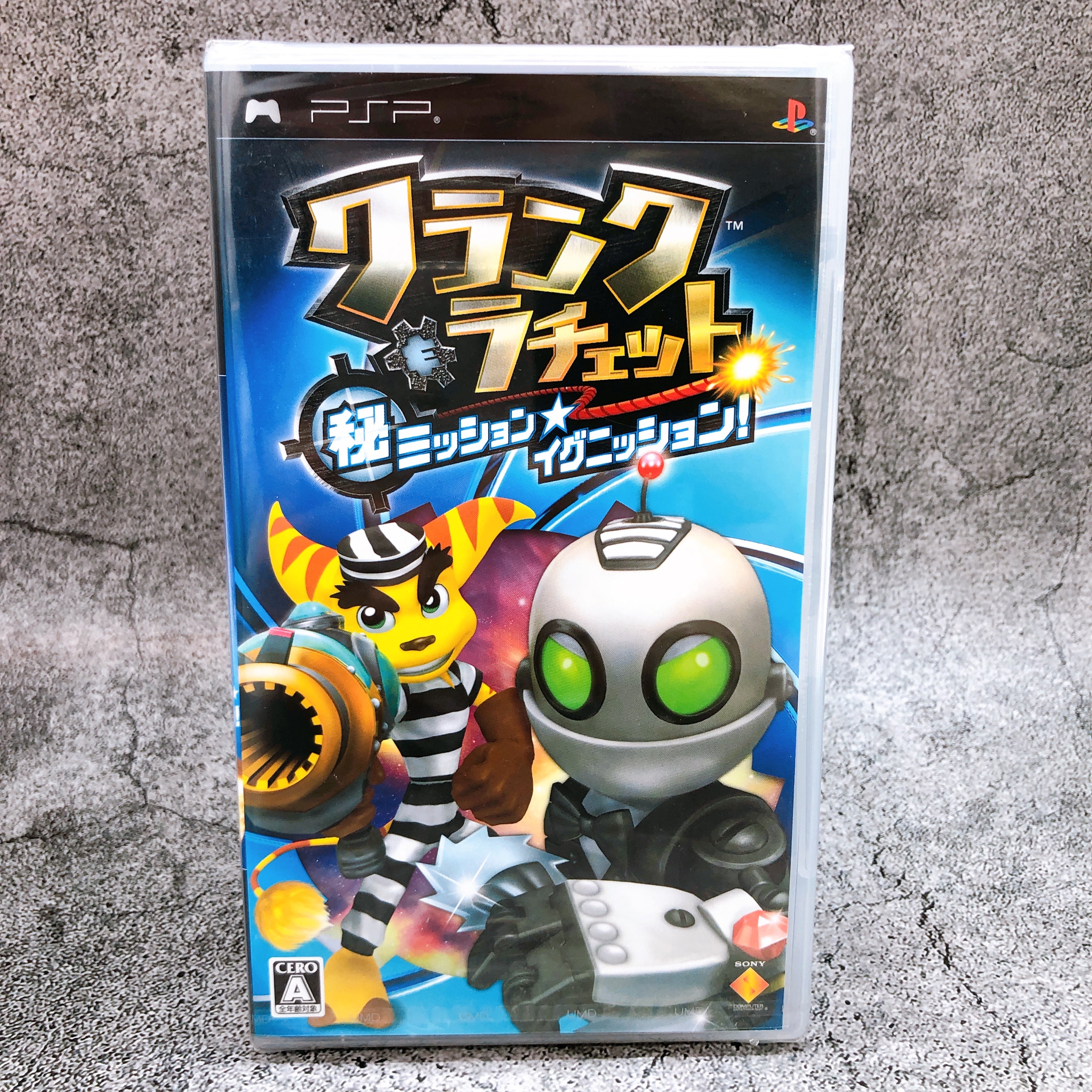 Secret Agent Clank (JP PSP)