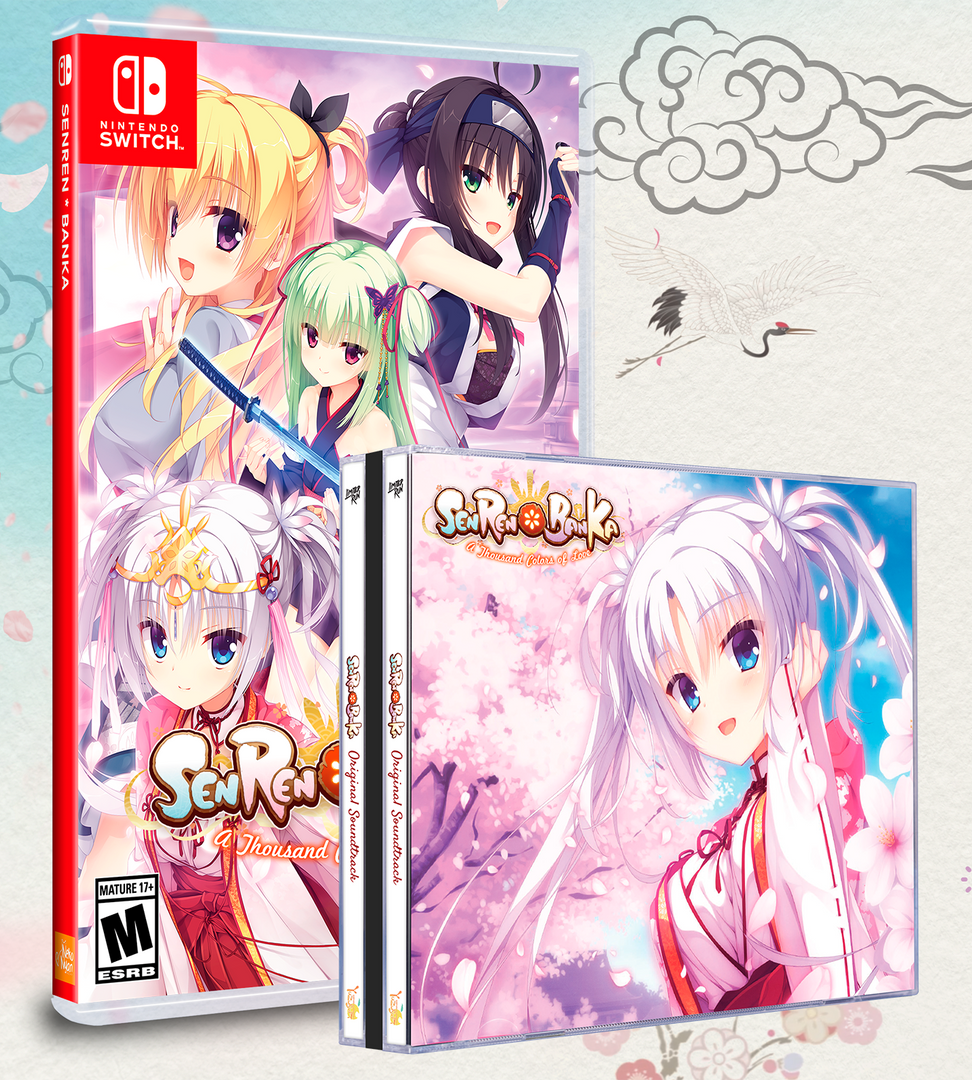 Senren Banka Soundtrack Bundle (Nintendo Switch)