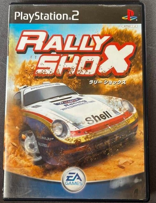 SHOX (JP PlayStation 2)