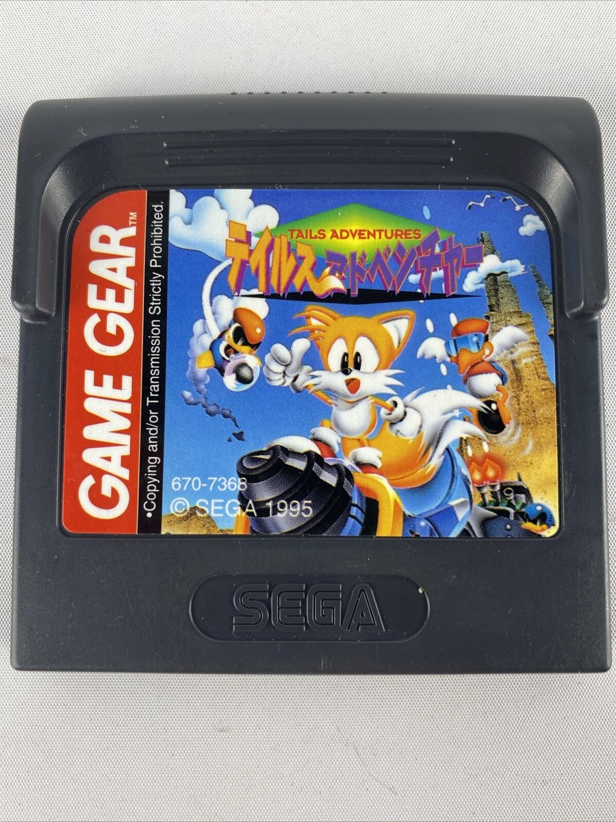 Tails' Adventure (JP Sega Game Gear)