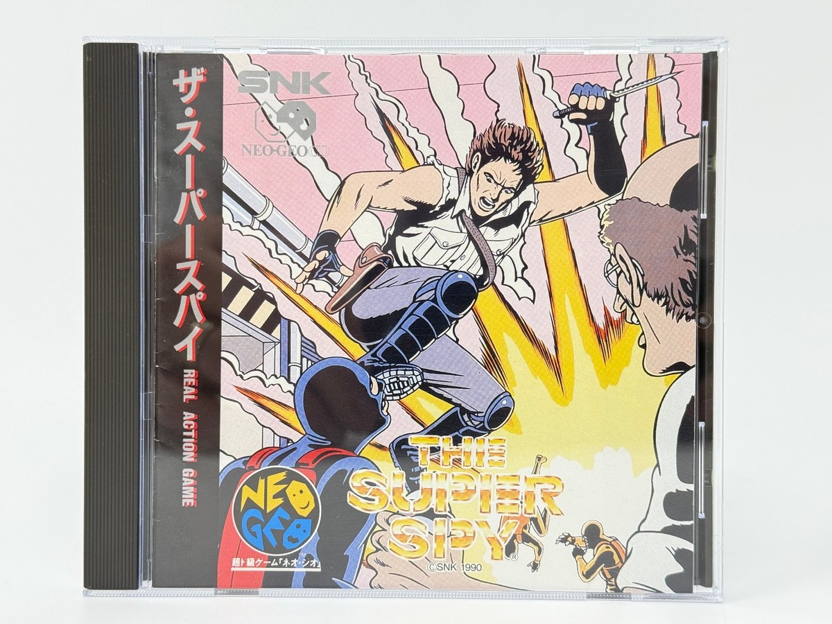 The Super Spy (JP Neo Geo CD)