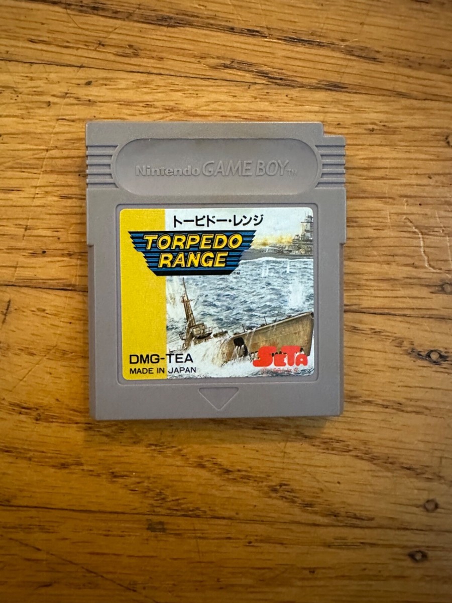 Torpedo Range (JP Game Boy)