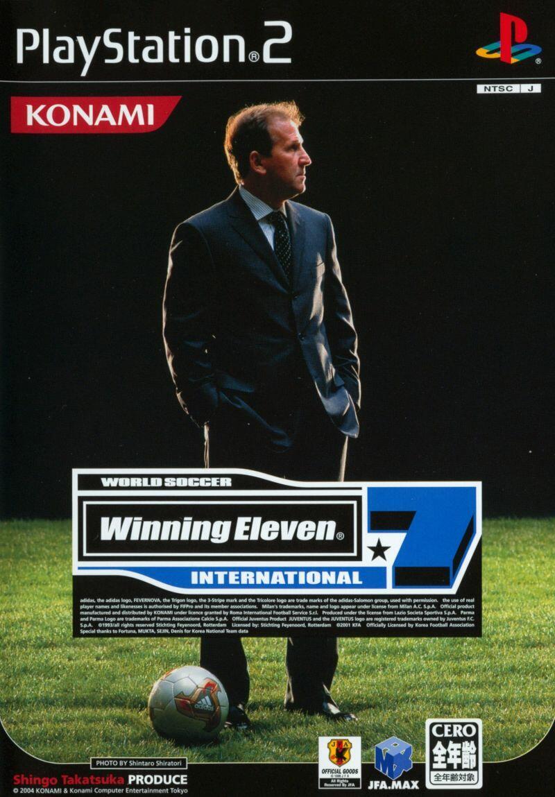 Winning Eleven 7 International (JP PlayStation 2)