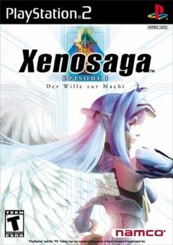 Xenosaga (JP PlayStation 2)