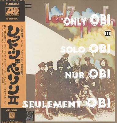 Led Zeppelin II Japan LP with Obi