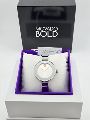 Movado Bold Silver Dial Stainless Steel Women's Watch - 3600194 ($595 MSRP)