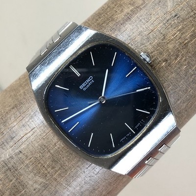 Seiko Men's Stainless Steel Quartz Watch - Model 7810