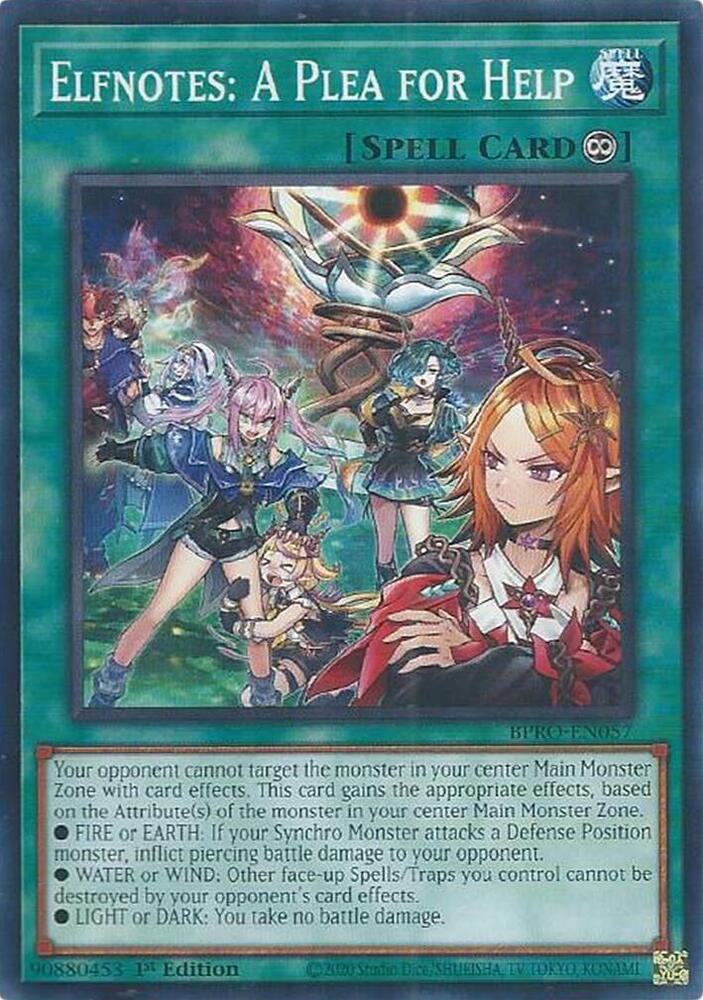Elfnote Power Patron (Burst Protocol)